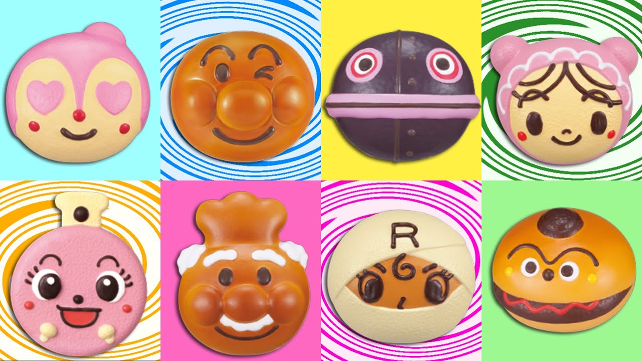 アンパンマンのこれだーれだ❓🌈アンパンマンのパン🌈　おもちゃ アニメ 童謡 知育 赤ちゃん喜ぶ 幼児向け 教育 クイズ
