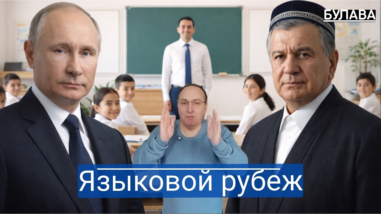 Почему государства СНГ синхронно усиливают контроль и сжимают внутренние механизмы