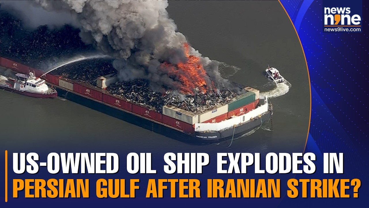 US-owned oil tanker SafeSea Vishnu attacked by Iran. What do we know