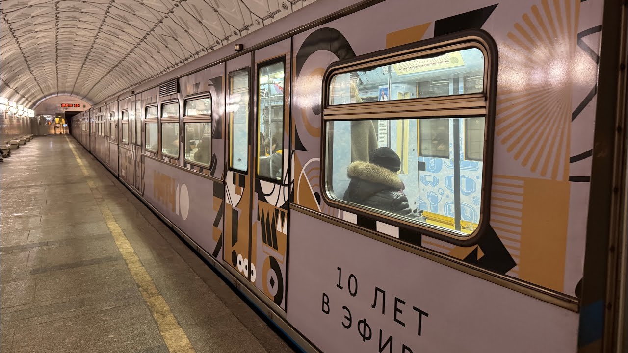 Поездка на именном поезде 10 лет в эфире Матч ТВ от Воробьёвых гор до Спортивной