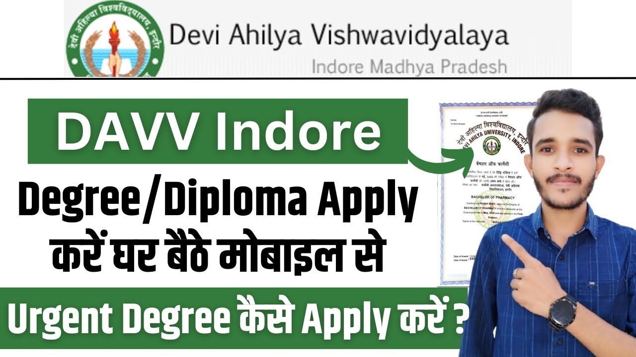 davv degree apply online 2026 | davv se degree kaise nikale | how to apply for davv degree online |