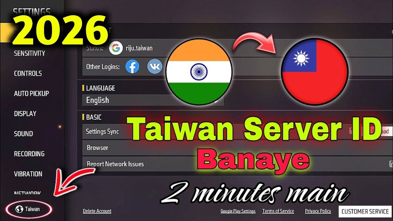 Taiwan Server Free Fire ID kaise Banaye | How to Make Taiwan Server ID in Free Fire
