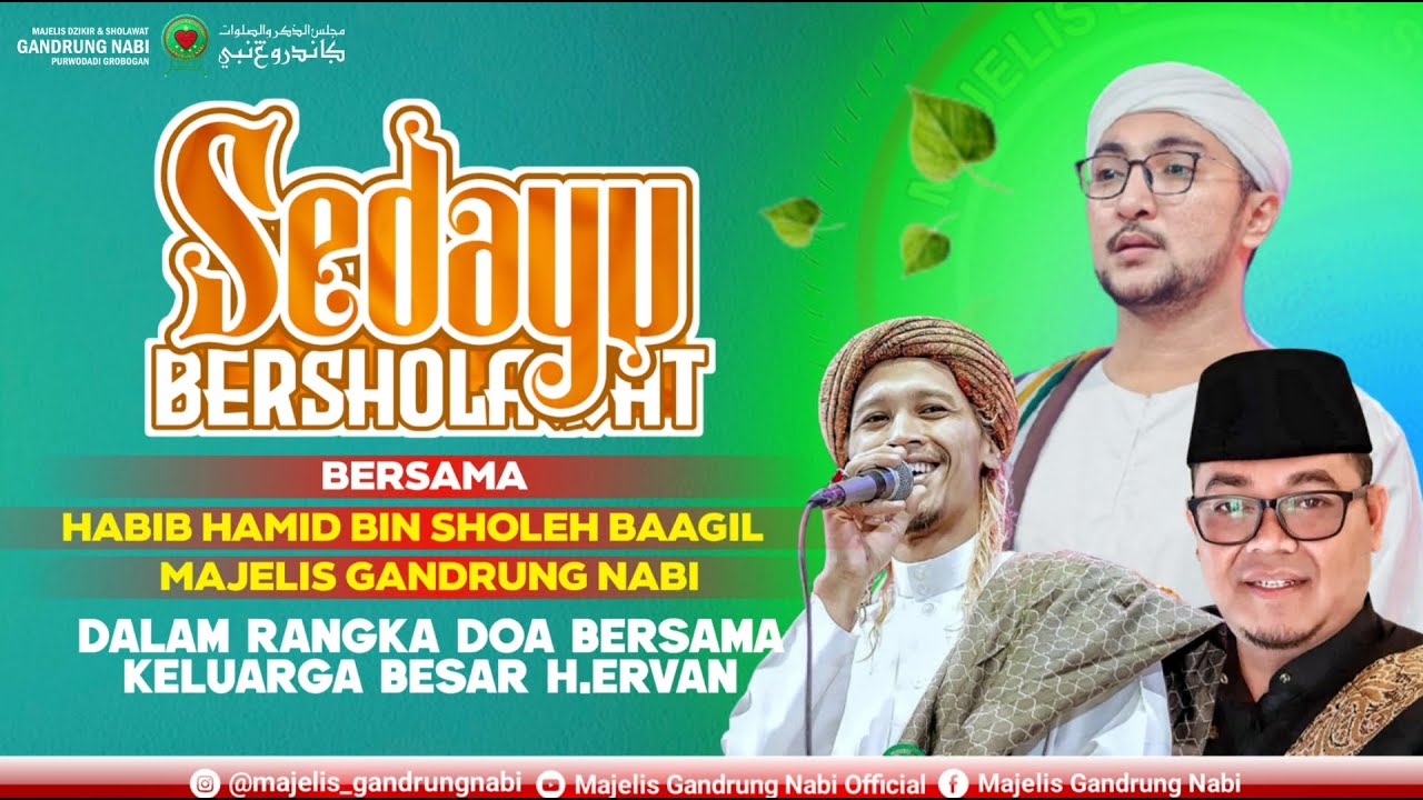 🔴🔵[LIVE] SEDAYU BERSHOLAWAT BERSAMA MAJELIS GANDRUNG NABI