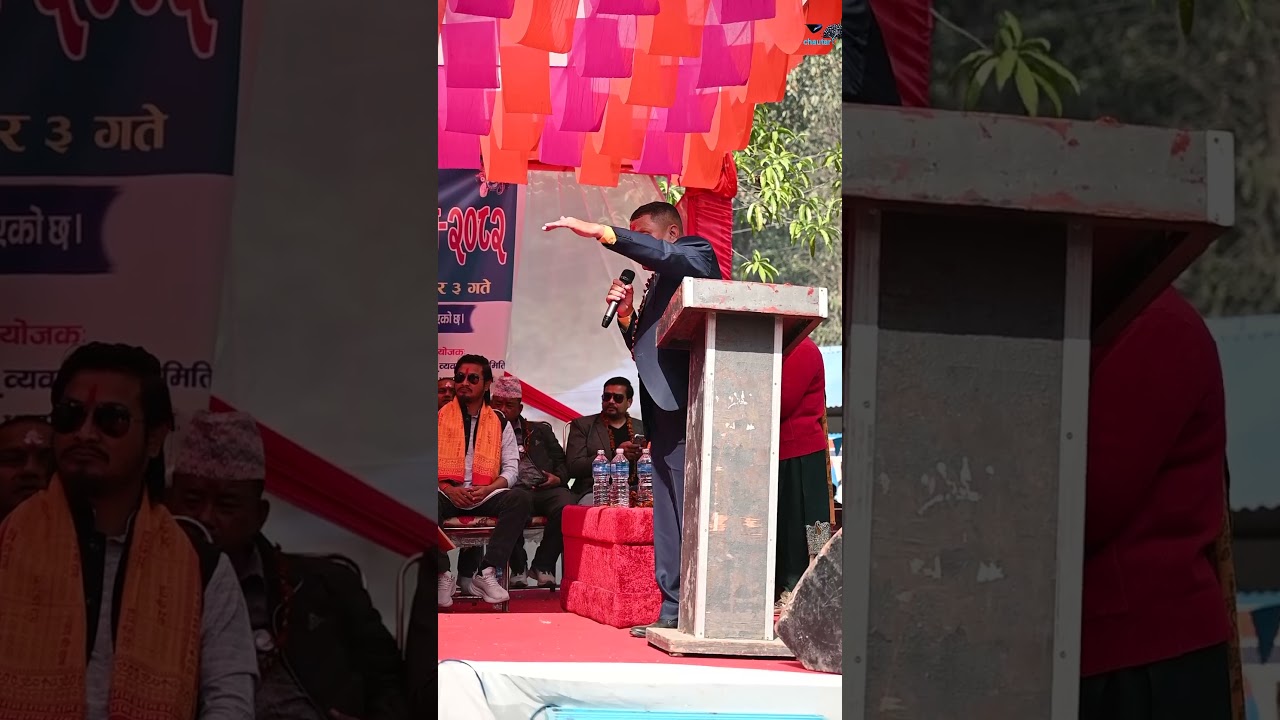 धानखोलाबासीले यो कुरा राम्रोसँग मनन् गर्ने कि...