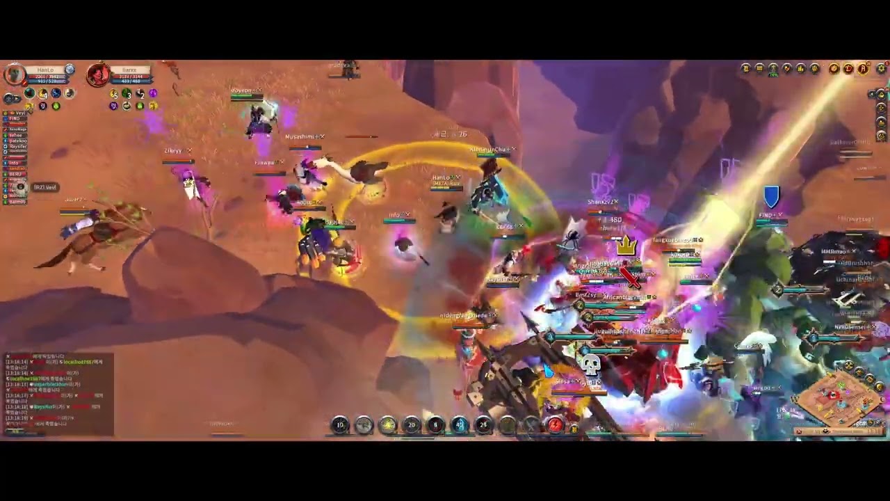 가건 아다 뗀 날