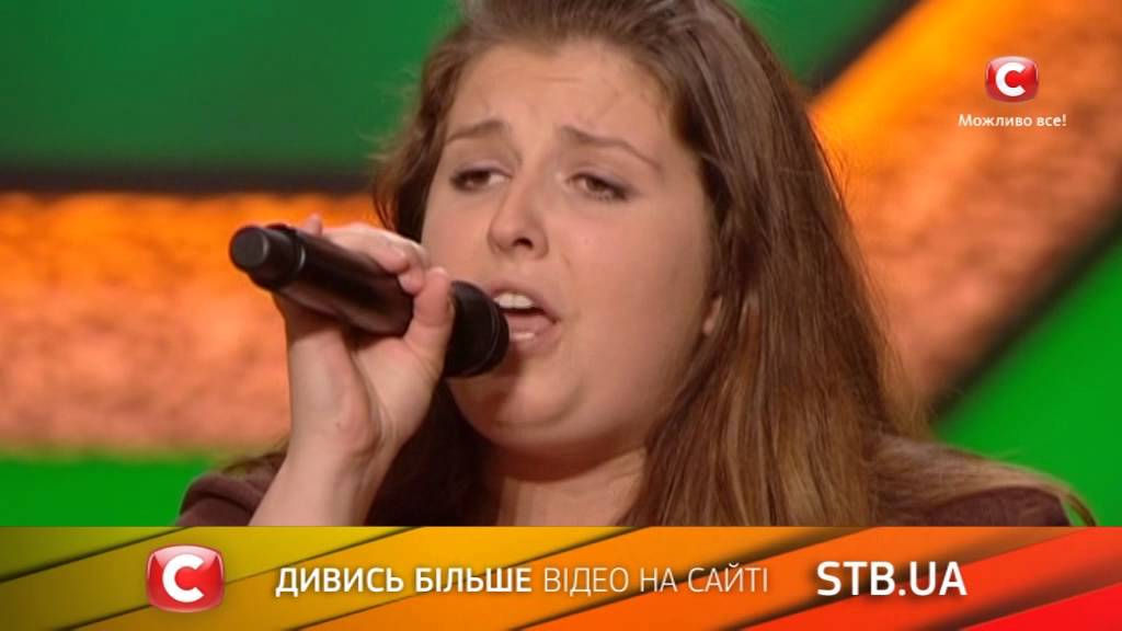 Катя Коломиец - Dziwny Jest Ten Swiat - Czeslaw Niemen - X-Фактор 5-Кастинг в Киеве-Часть 2-04.10.14