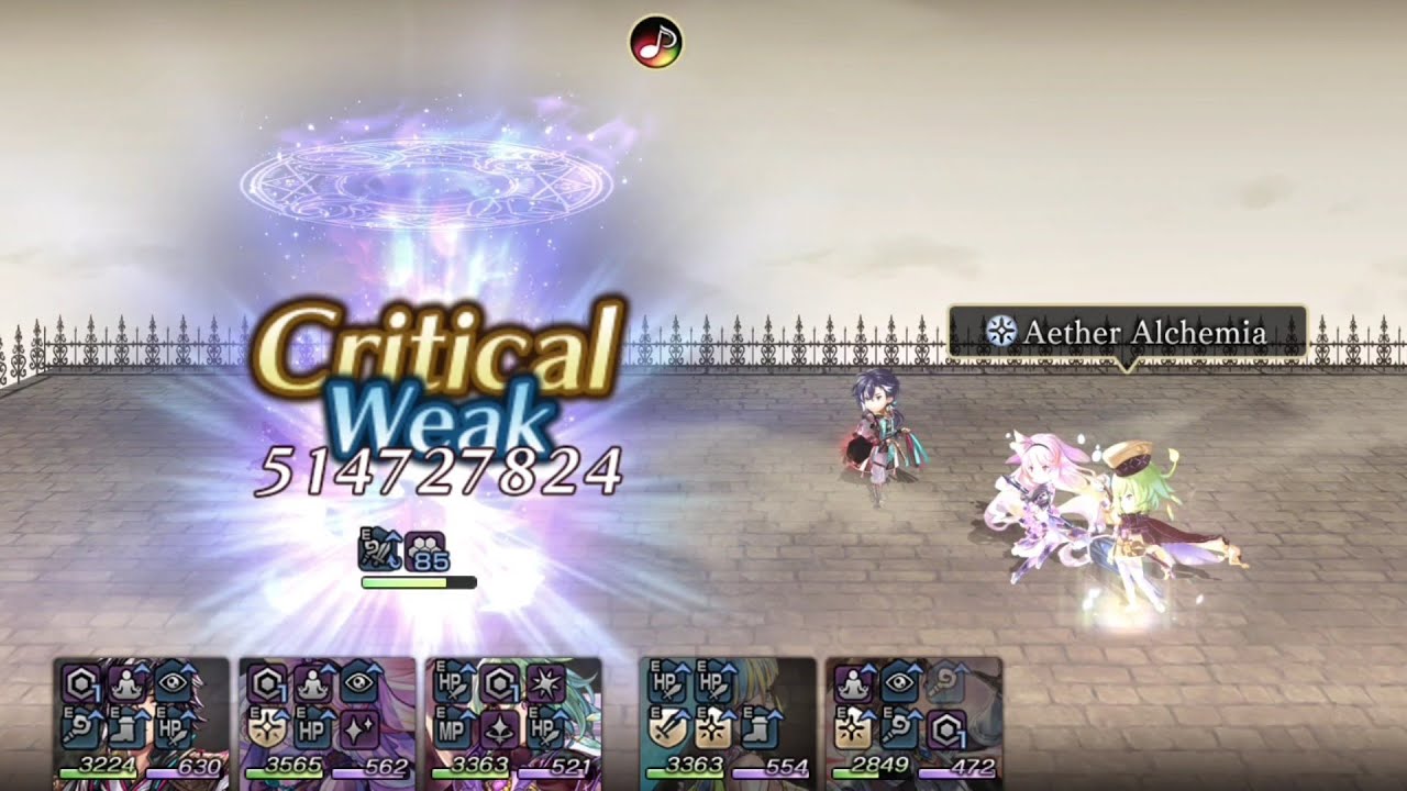 [Another Eden] Uquaji 175-195 + Uquaji Clan