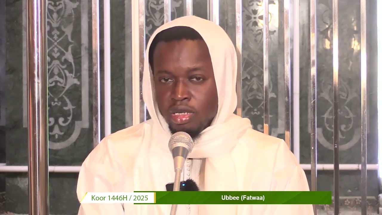 Ramadan 2025 Grande Mosquée de Touba Waxtaanu Koor 22e jour avec S. Mbacké Abdou Rahmane
