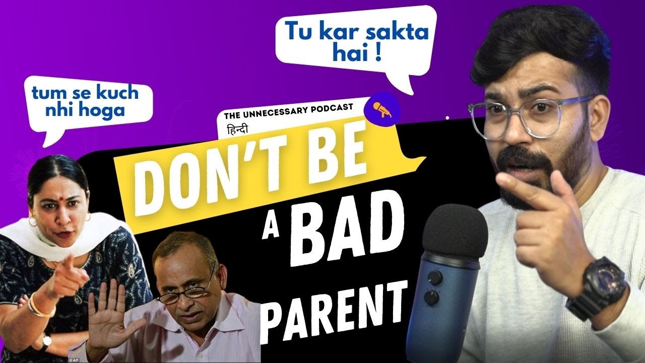 Are You being Controlled by your Parents' Conventional Mindset?  The Unnecessary Podcast 02