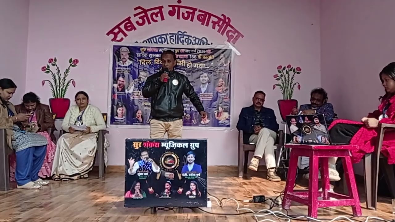 ऐ नरगिसे मस्ताना बस इतनी शिकायत है... जावेद खान 