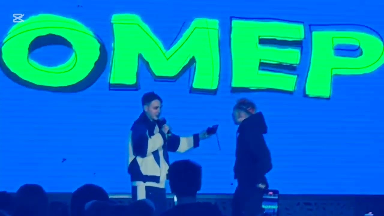 Иду на концерт Бискаса!!! Специальный гость! @domer.official  @BISKASYT  !!!