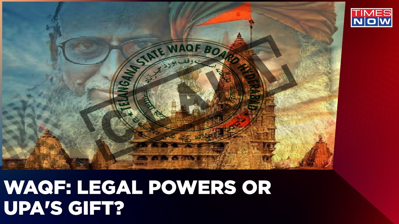 Debate Sparks Over End Of WAQF's Board Special Status | Is This A Law Or UPA's GIft? | English News