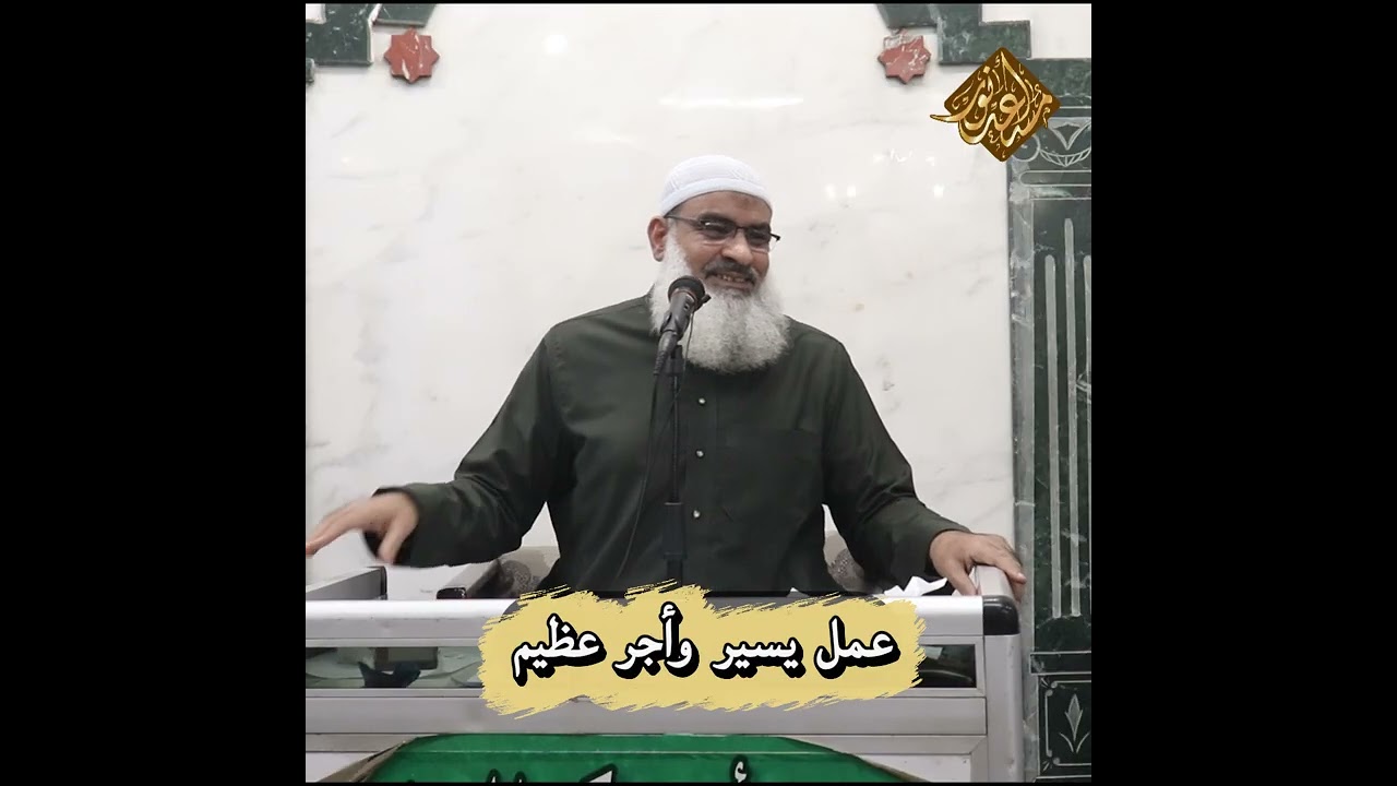 المحاضـرة كـاملـة  