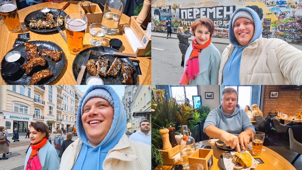 НАШИ СЕРДЦА С ЛЕНОЧКОЙ 