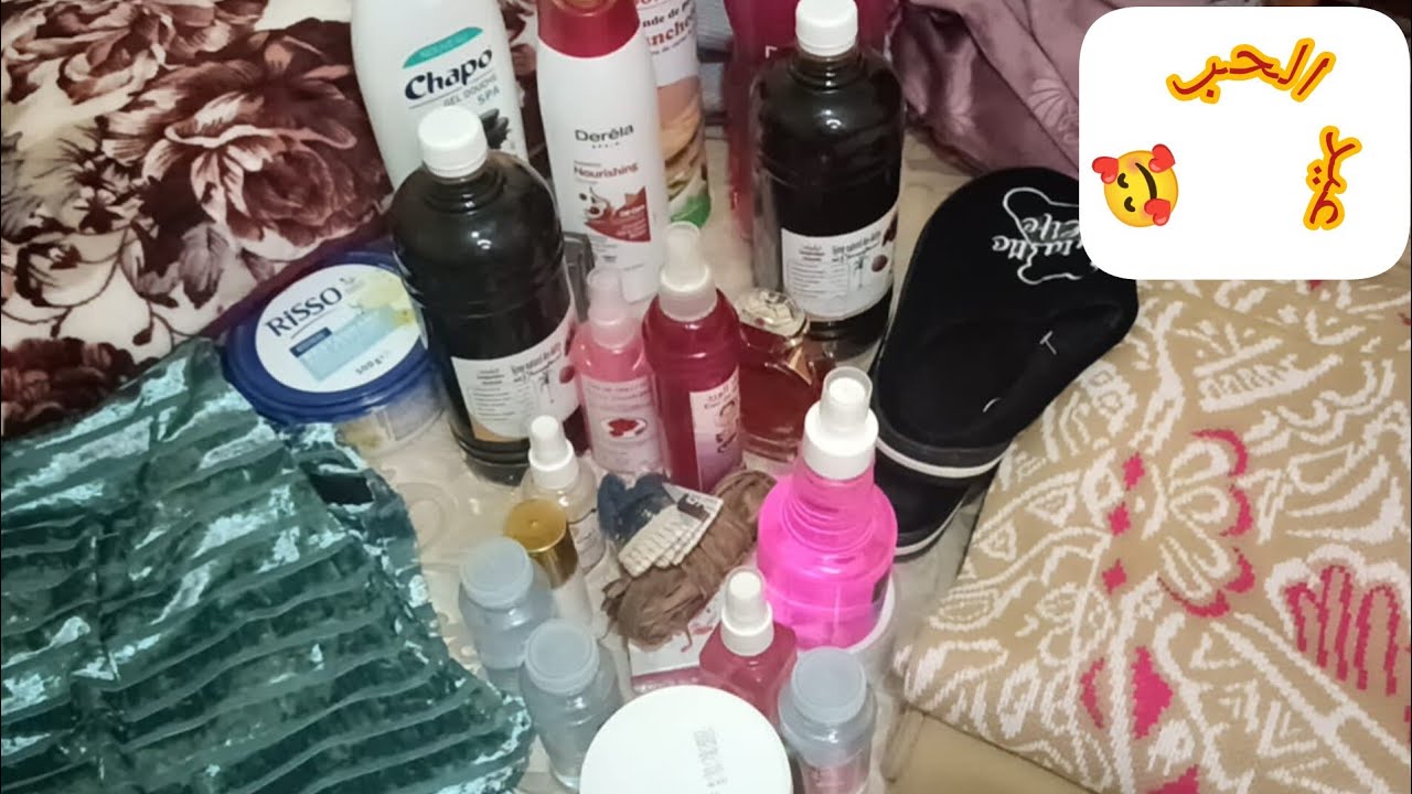 جيت نشارك معكم 🤪 الكادو اللي  جاني نهار ♥️ عيد الحب 🥰 نتمنى تدخلوا نشوفوه👍