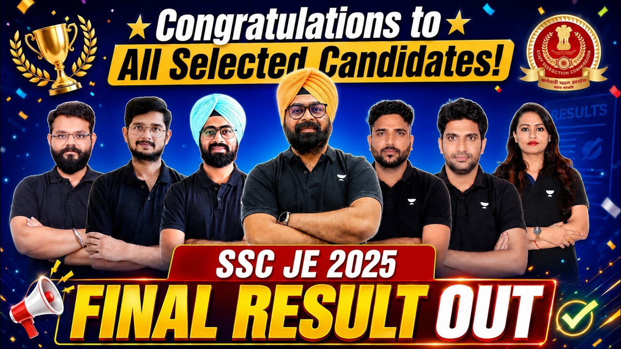 🚨 SSC JE CBT-2 2025 Final Result OUT! 🎉 Congratulations Future Engineers