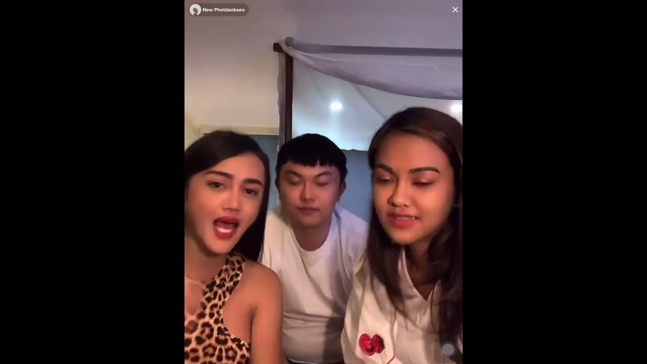 TIKTOK LIVE นินิว ฝน เป้ย (คลิปเก่า 23 Jul 2022)