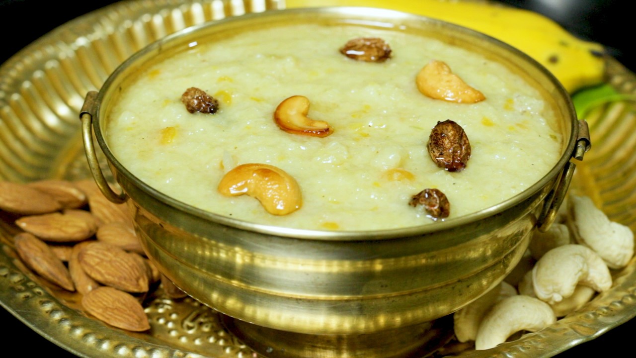 శివరాత్రి స్పెషల్ పరమాన్నం ఇవి కలిపి రుచిగా చేయండి టేస్ట్ సూపర్ ఉంటుంది|| Shiva Rathri  Paramannam