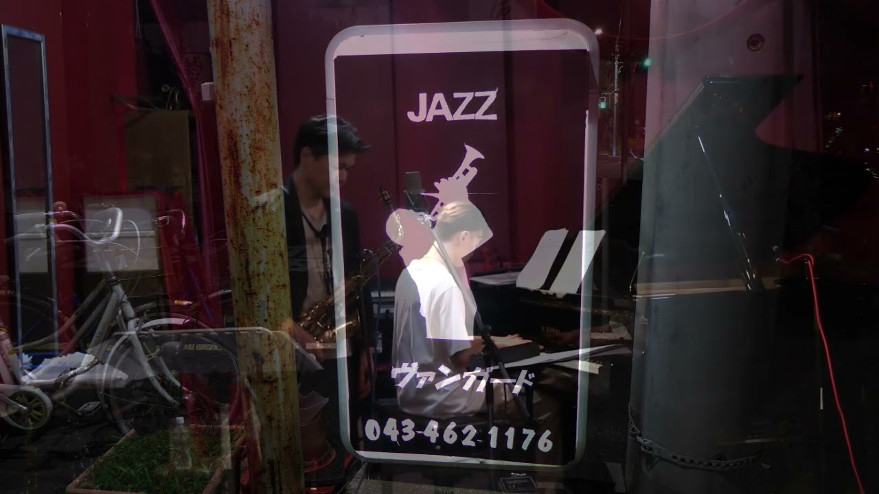 レフト・アローン Left Alone(作曲：マル・ウォルドロン Mal Waldron)