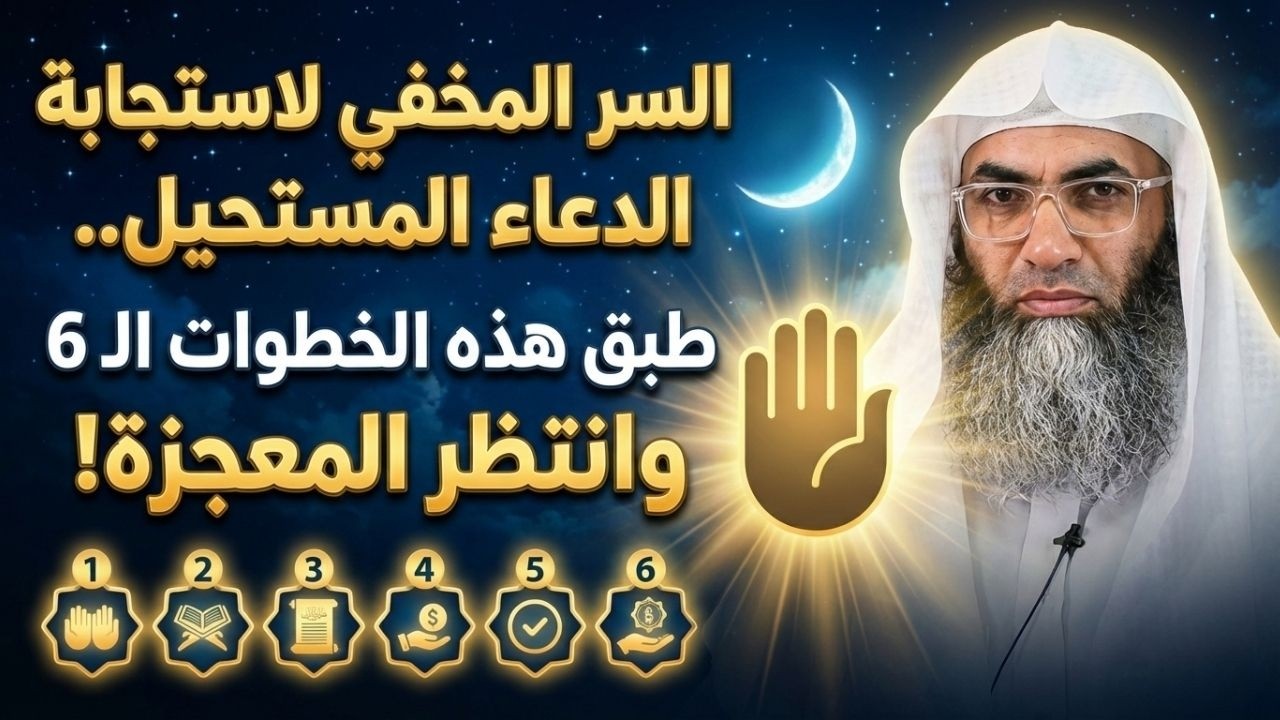 Для всех, кому захлопнули двери перед носом и кто потерял надежду, в этом видеоролике содержится ...