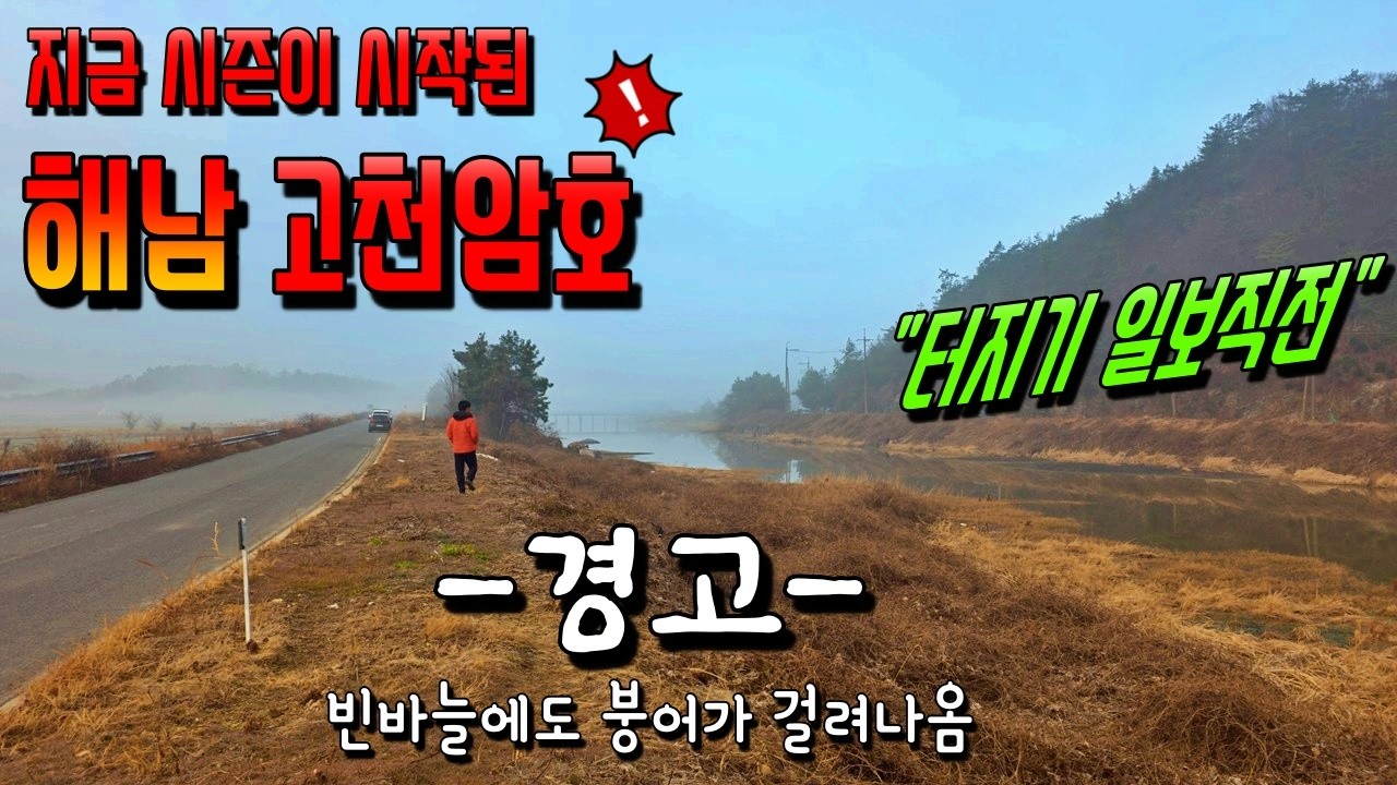 자자~~ 주목!! 