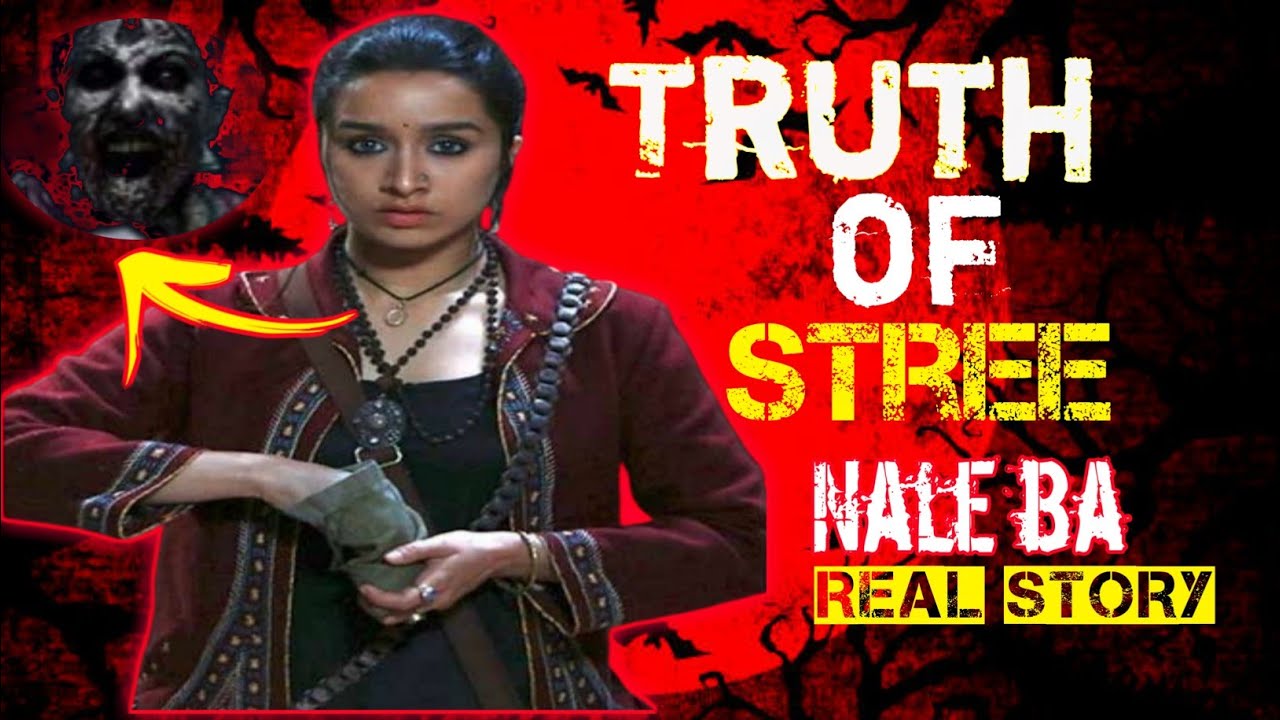 creepy urban legend true story in hindi/#urbanlegend #urbanlegendstory #horrorstories #inhindi