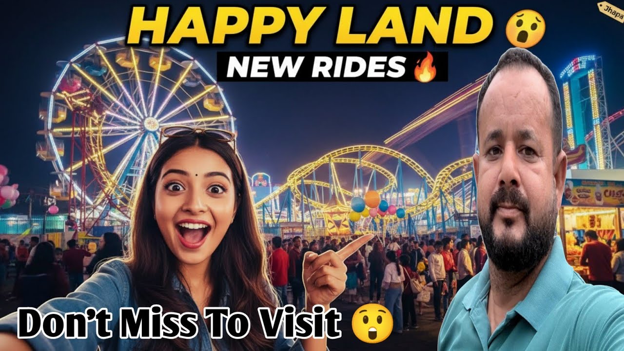 💯Happy land Surunga,Jhapa😋|New Rides &Fun Activities Update🔥|Mohini Vlogs#youtube 