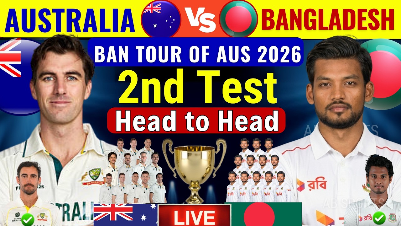 Bangladesh vs Australia 2nd Test LIVE | Australia vs Bangladesh 2nd Test | BAN VS AUS LIVE