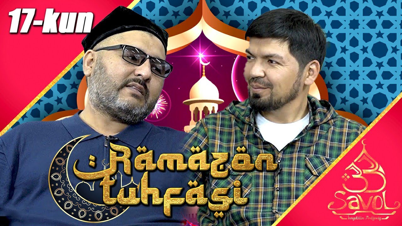 #inoyatillo_andijoniy | G'aybulloh domla - Ramazon oyining fazilatlari