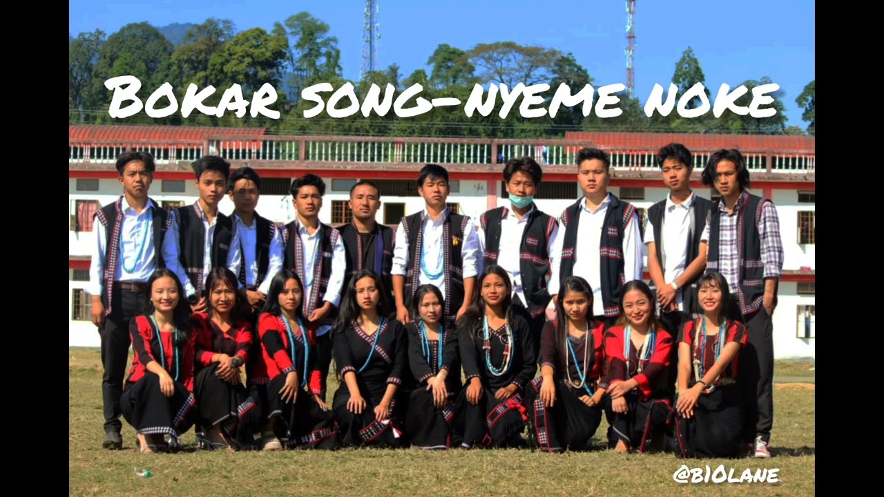 NYEME NOKE LYRICS /ADI BOKAR SONG