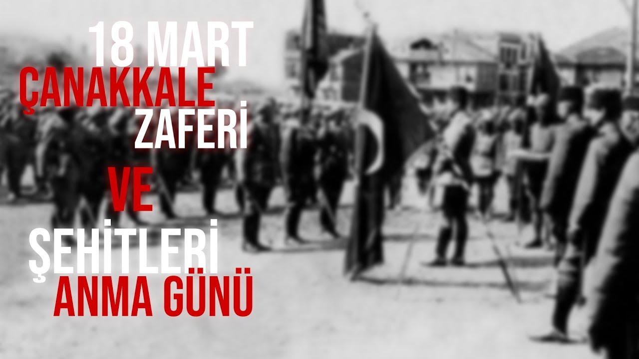 Hey Onbeşli (Ağıt) - İnci Yaman Türk Müziği Topluluğu ve Boğaziçi Türk Müziği Topluluğu