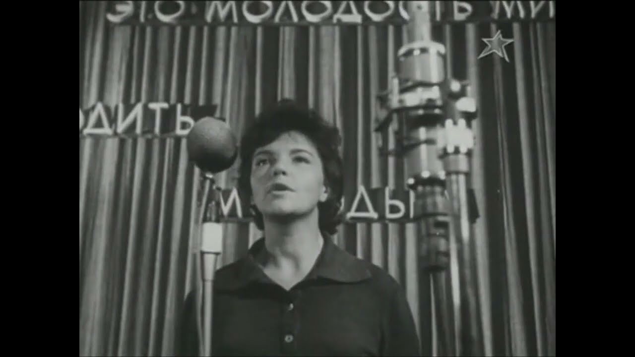 Мы молоды Русская романтика Стихи читает автор Римма Казакова. Russian Romantics Poet Rimma Kazakova