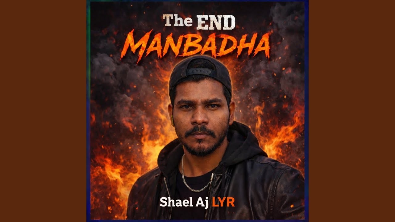 The End Manbadha