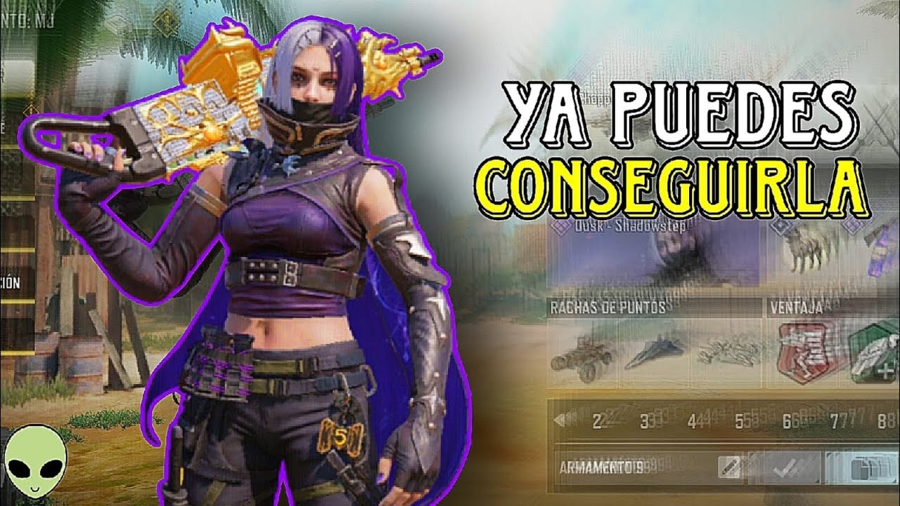 SKIN GRATIS DEL 5 ANIVERSARIO DE COD MOBILE