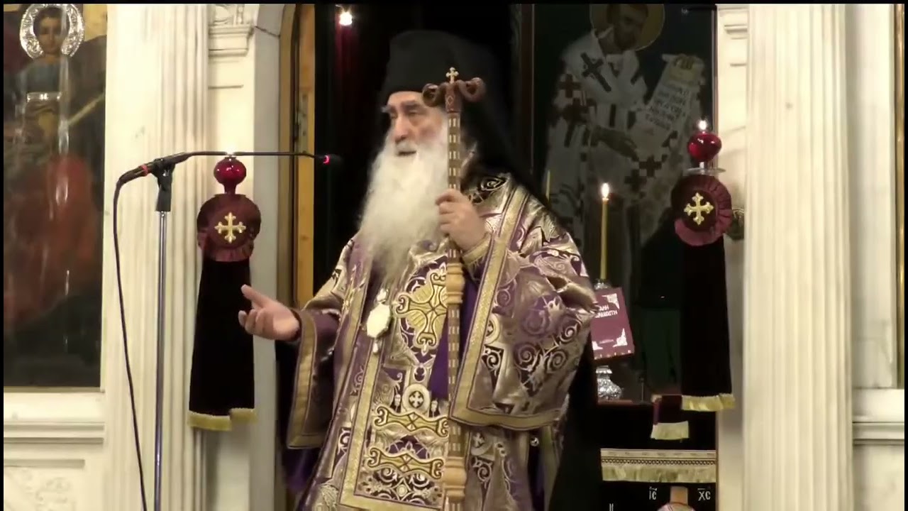 ΣΕ ΕΜΑΣ ΧΡΕΙΑΖΕΤΑΙ Η ΠΡΟΗΓΙΑΣΜΕΝΗ ΘΕΙΑ ΛΕΙΤΟΥΡΓΙΑ; Μητροπολίτης Σιατίστης Παύλος.