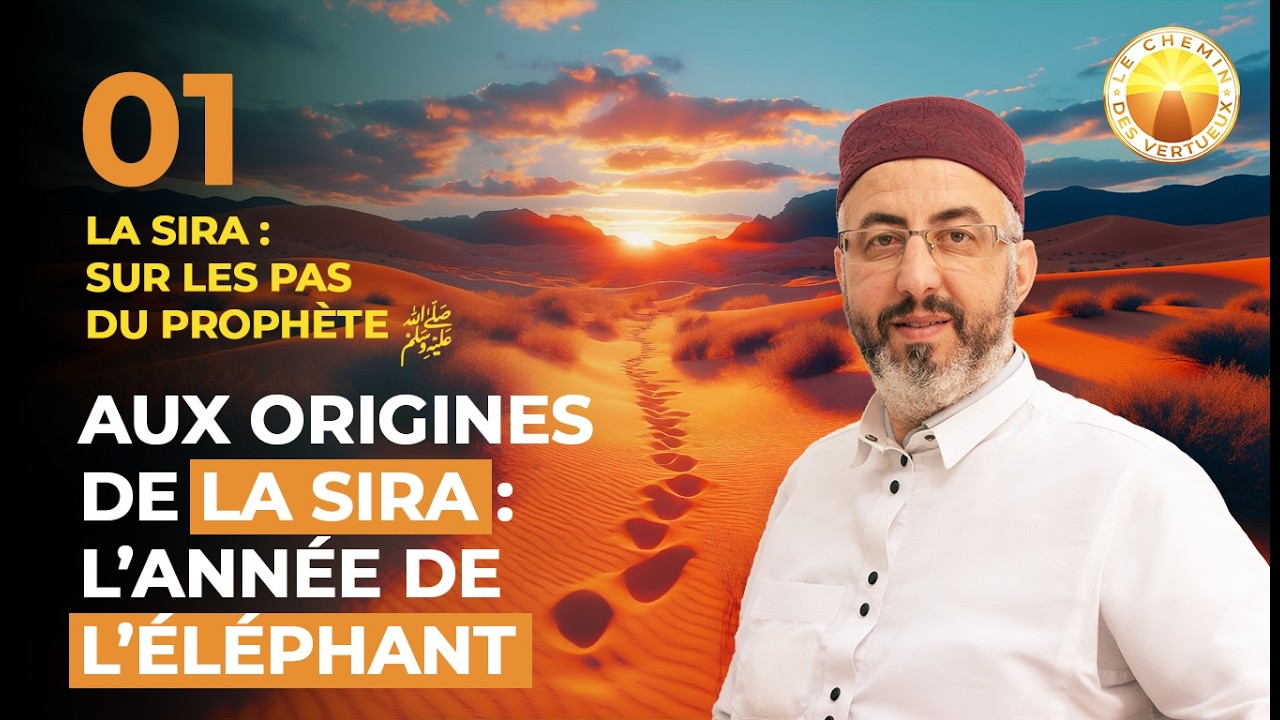 Ep 1 : Aux origines de la Sira - l’Année de l’Éléphant | La Sira - Sur les pas du Prophète SWS