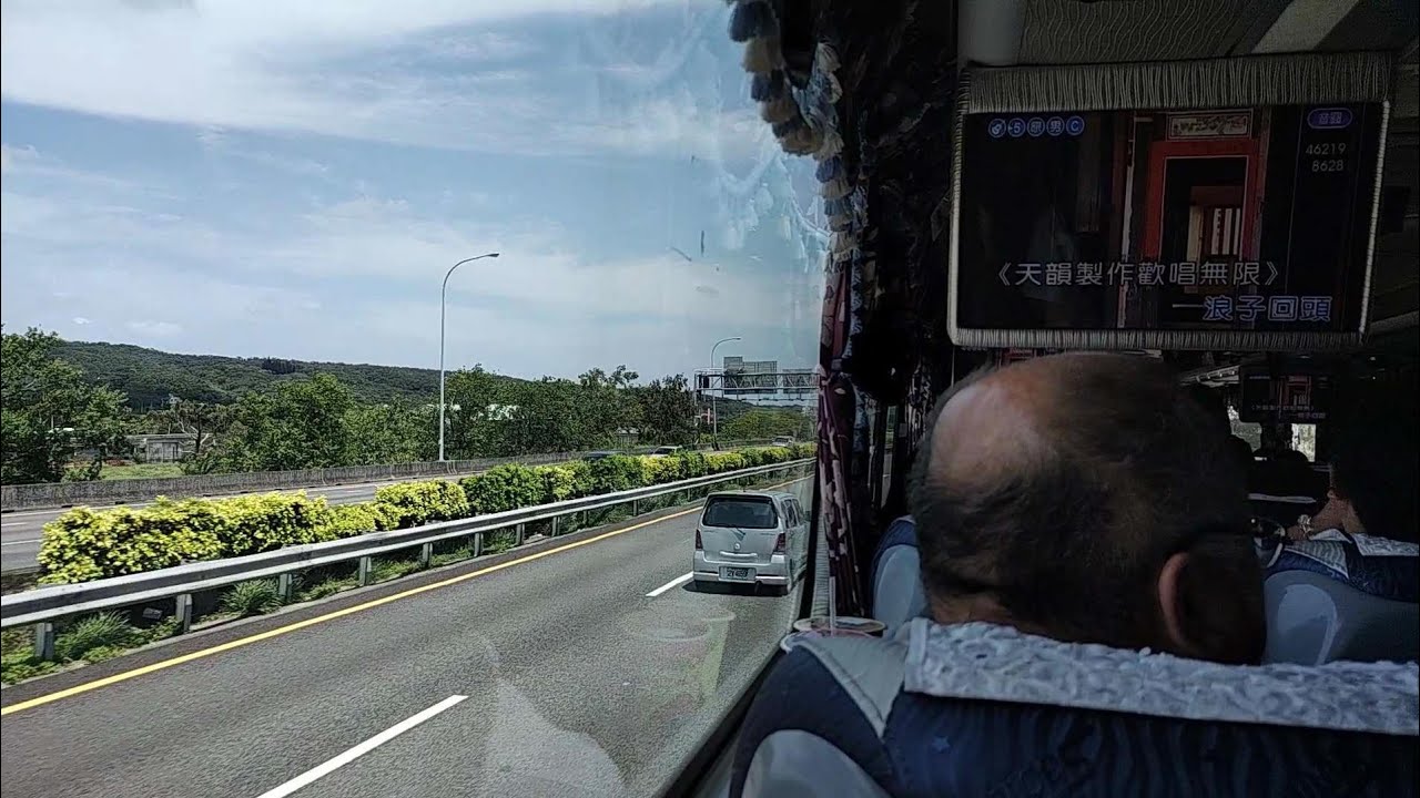 國旅紀錄 北海岸南投三日遊 - 鐵金剛旅遊 慶驊交通2019年式柏昇車體MAN CO 19.480遊覽車 KAA-7778 3/8
