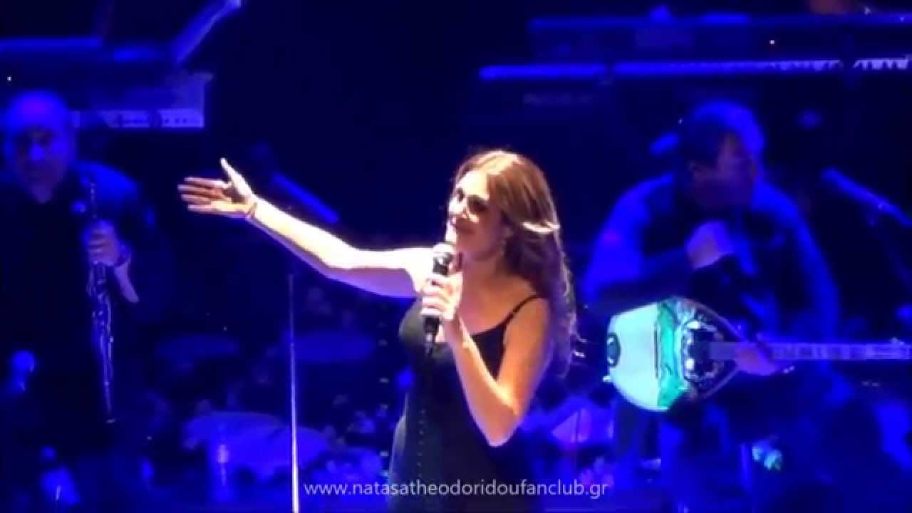 Η Νατάσα Θεοδωρίδου στα Astra Live || Αν υπάρχει παράδεισος