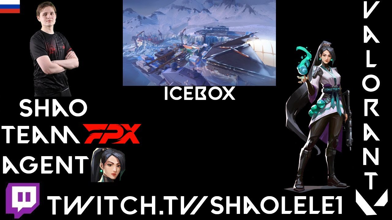 [26 Kills] FPX Shao Pro Sage + B8 tankzor//ICEBOX