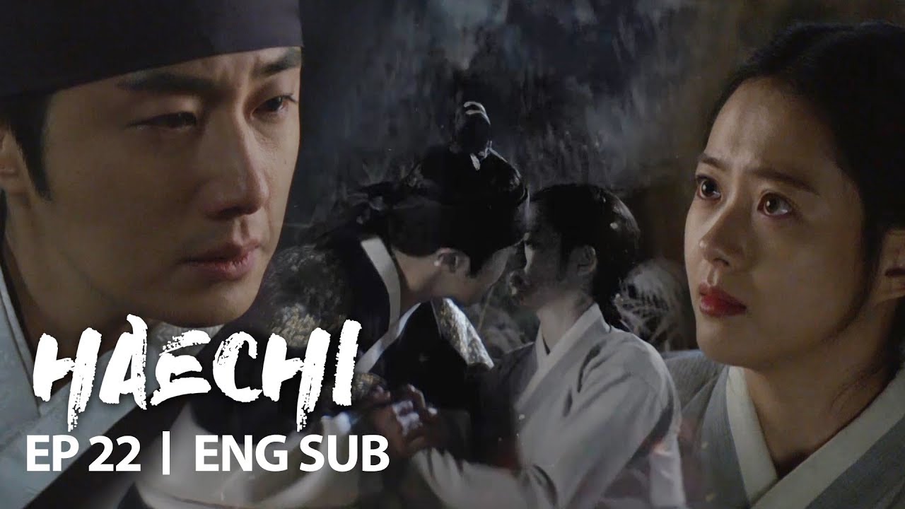 Jung Il Woo 