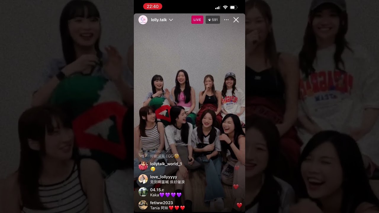 Lolly Talk《數到十》MV首播後IG Live with Comments 10/7/2024 台灣之旅II劇透｜2nd Anniversary Fan Meeting 衣着及活動