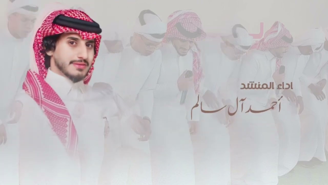 شبيه الفرس - لعب شهري  - كلمات - فايز البكري - اداء - احمد ال سالم 2024