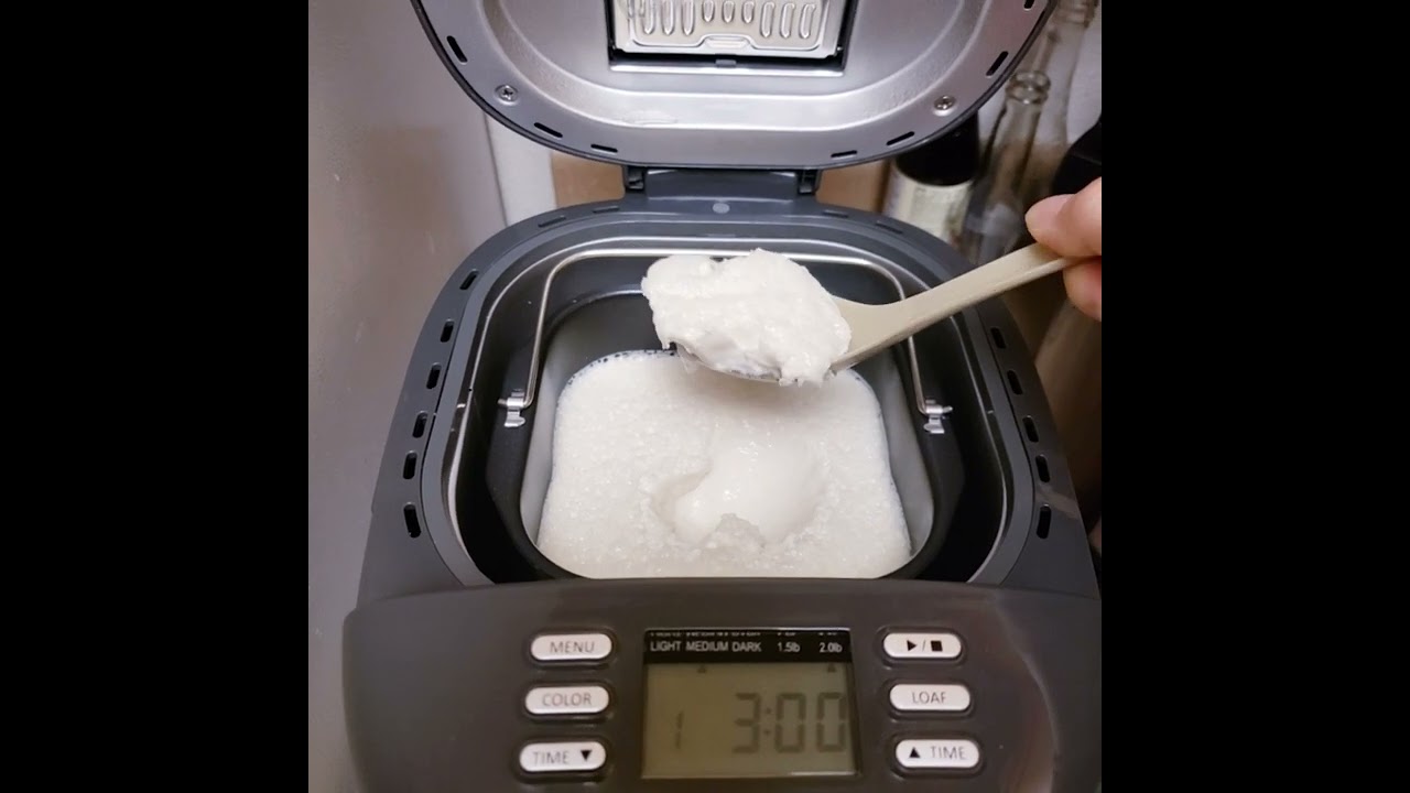Oster bread machine yogurt function