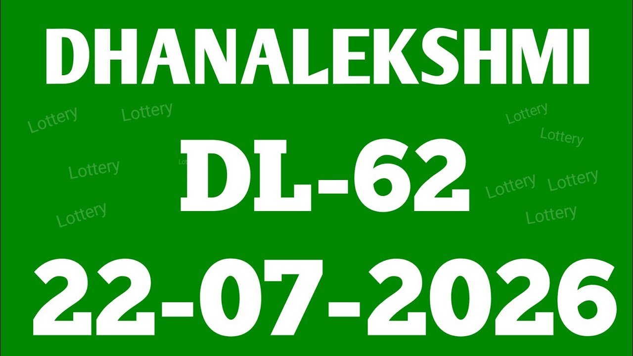 Kerala lottery result |dhanalekshmi dl62 lottery result today