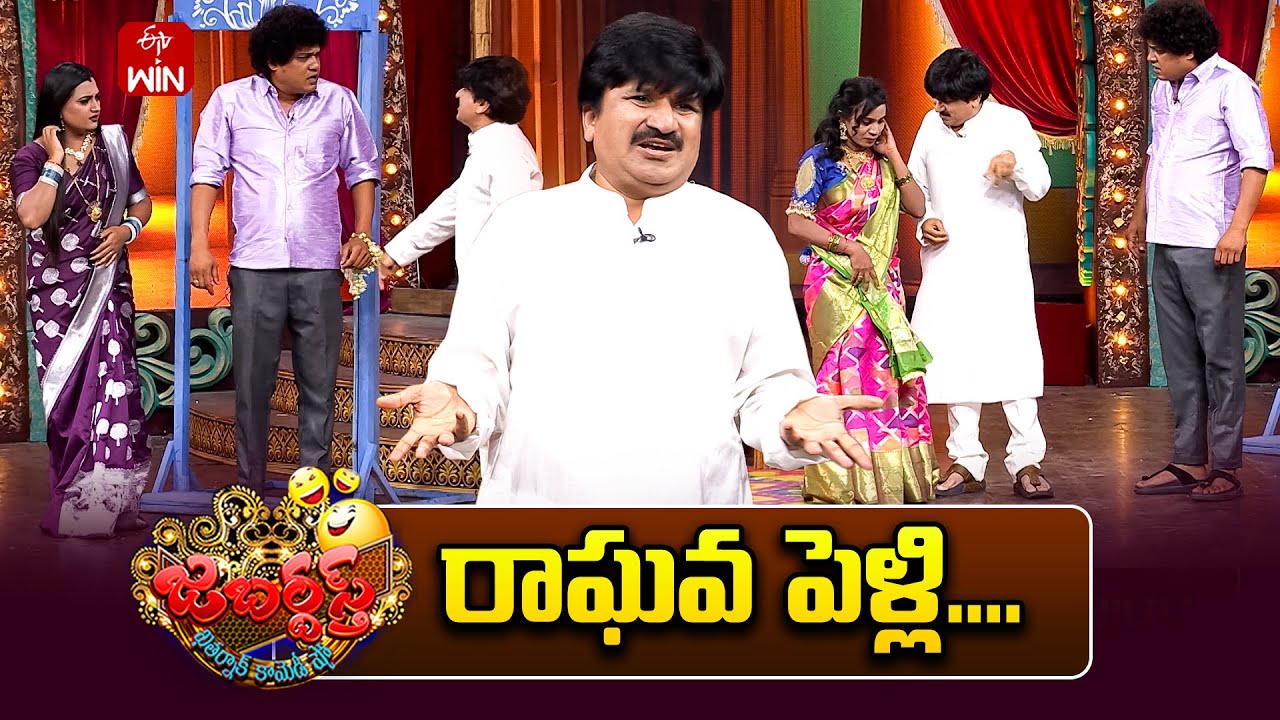 Rocket Raghava Performance | Jabardasth | 1st November 2025 | ETV Telugu