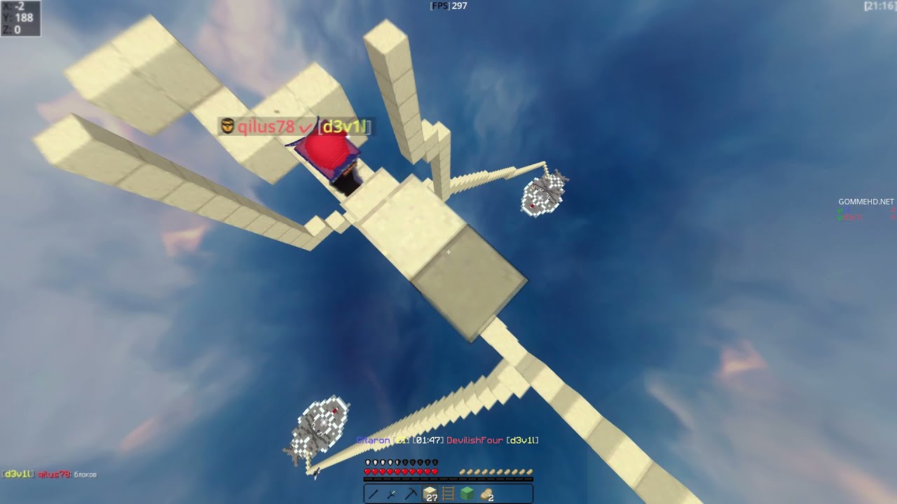 CW Clips | bettweg | kulqus