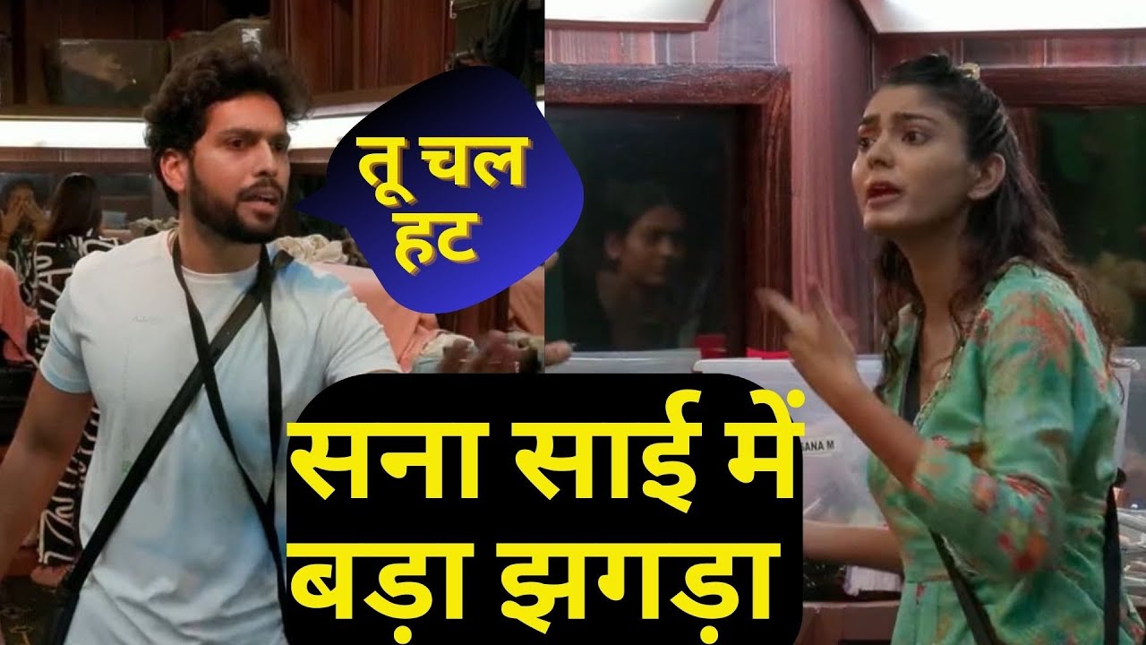 Bigg Boss OTT3 Live Feed: Sana Makbul Sai Ketan Rao में खाने पर हुई लड़ाई, किसने लगाईं थी आग ?