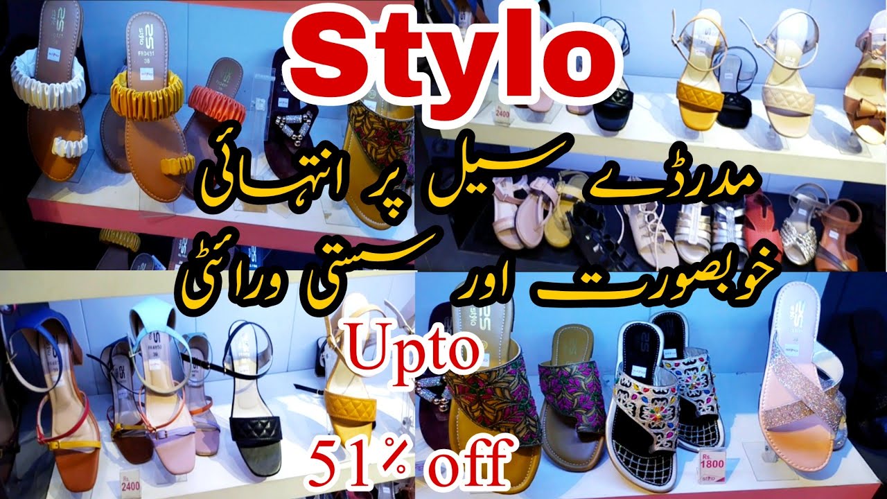 Stylo shoes sale 2023 today | Stylo mother's day sale | Stylo new summer collection with price