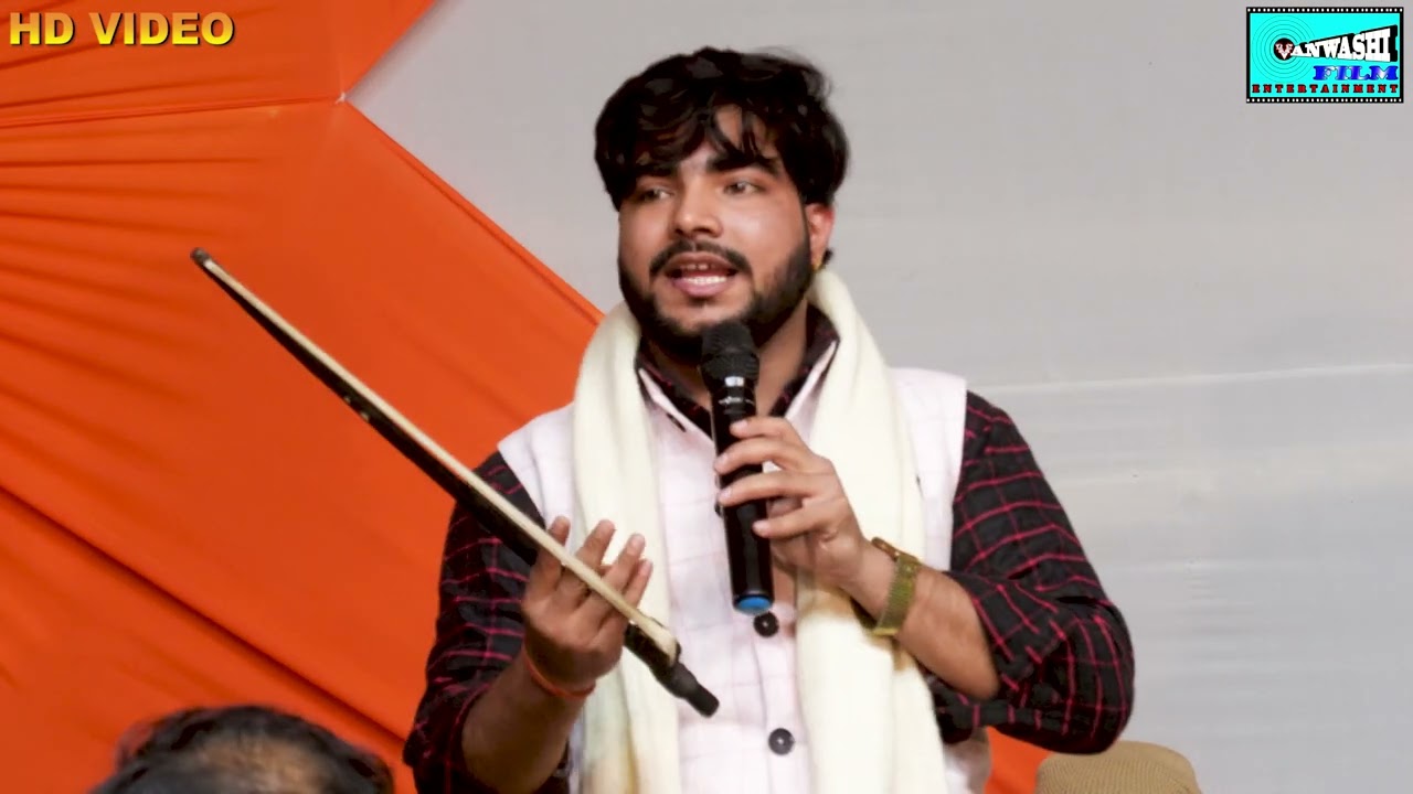 #Dugol ||  प्रदुमन परदेसी ने किया गुड्डू हलचल को पानी पानी || प्रदुमन परदेसी  Vs गुड्डू हलचल दुगोला