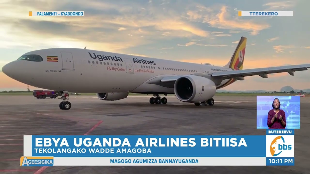 Ebya Uganda Airlines Bitiisa, Amafuta Ebadde Enywa ga Bbanja, Ebanjibwa Obuwumbi Obusoba mu 14